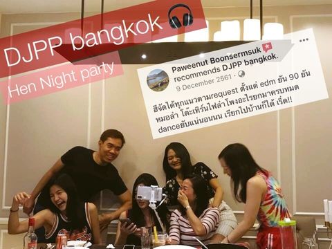 DJPP bangkok (BKK Invaders Freshmen)