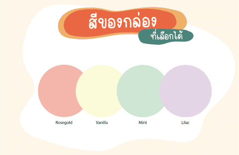 UNICARD Flying Butterfly On Wedding