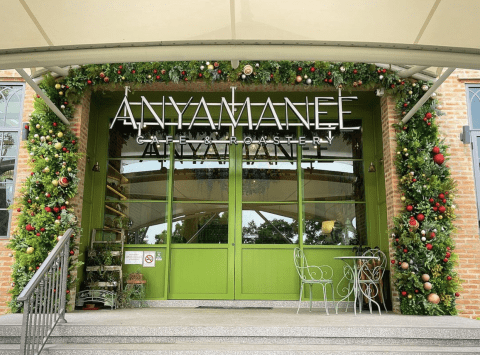 Anyamanee Cafe and Roastery 