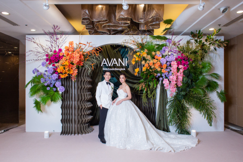 Avani Ratchada Bangkok Hotel