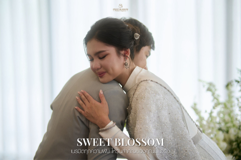 Sweet Blossom Organizer