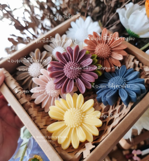 Corsage Craft Trang
