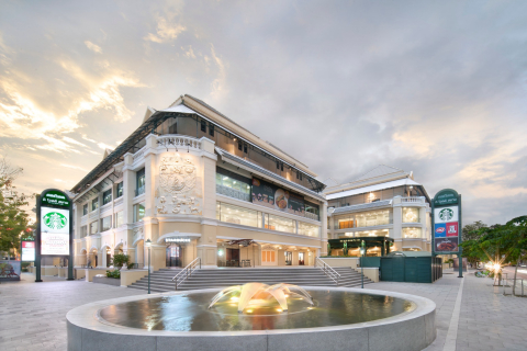 The Old Siam Plaza