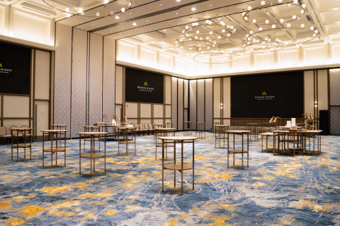 Grand Nikko Bangkok Sathorn