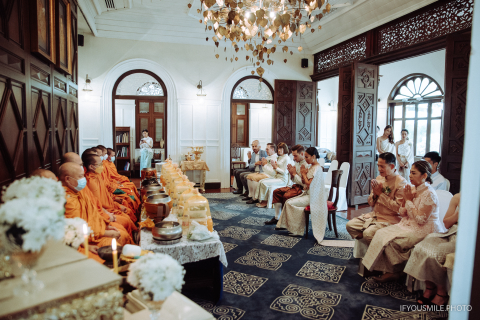 Praya Palazzo