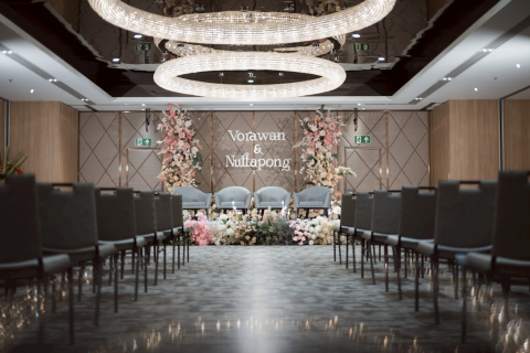 Grand Richmond Stylish Convention Hotel