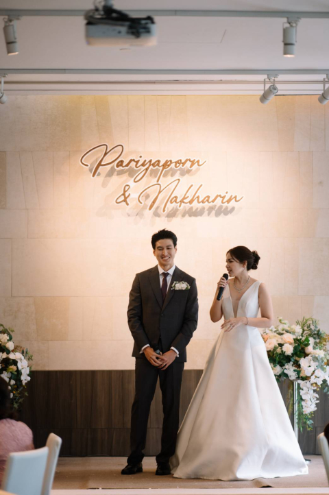 Bliston Suwan Park View Hotel & Serviced Residence