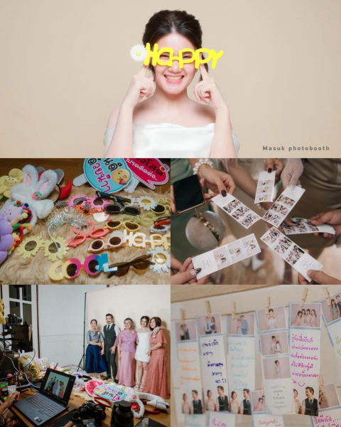 MASUK PHOTOBOOTH