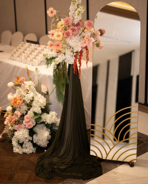 Grand Nikko Bangkok Sathorn
