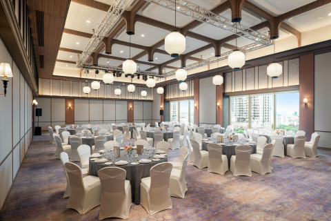 Grand Nikko Bangkok Sathorn