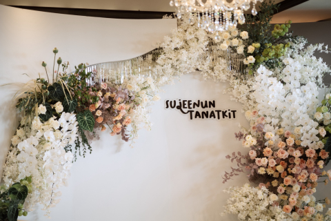 PaR Wedding Planner
